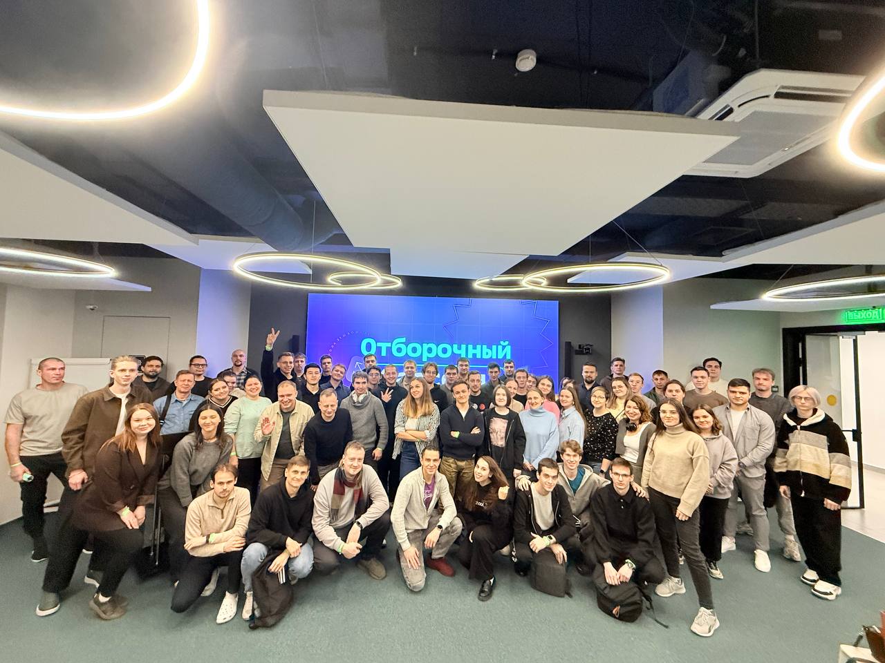 Четвертая волна основного обучения стартовала в ярославской «Школе 21»