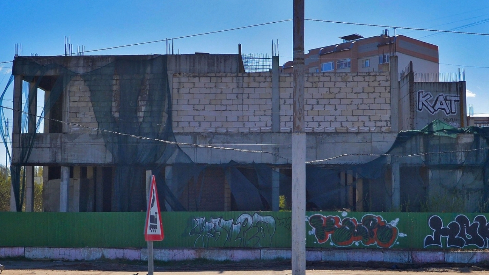 В Ярославле продали недострой на улице Труфанова