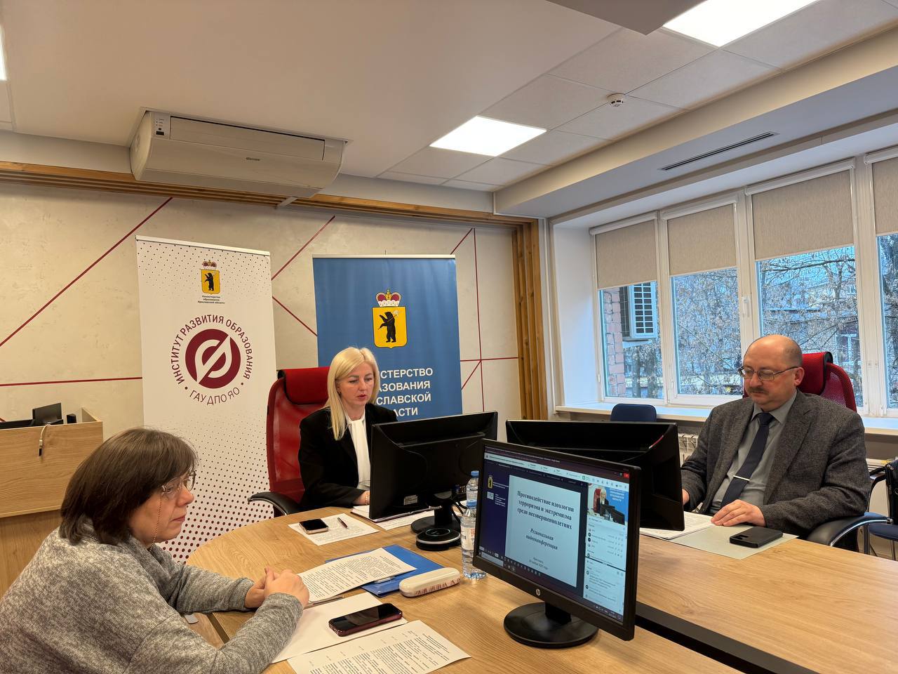 В Ярославле эксперты обсудили вопросы противодействия вовлечения детей в противоправную деятельность