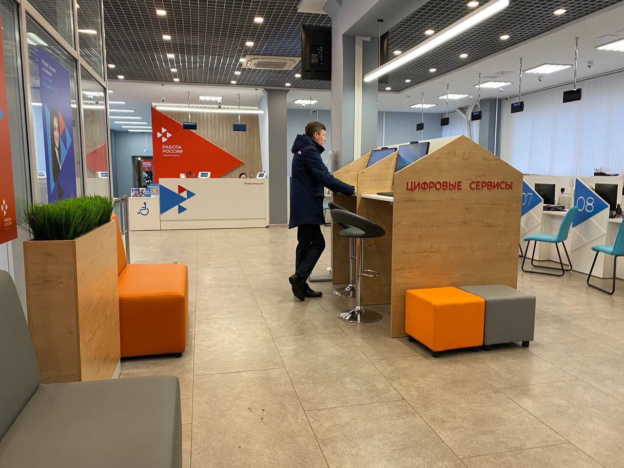 Более тысячи ярославцев получили новую профессию по программам бесплатного переобучения в этом году