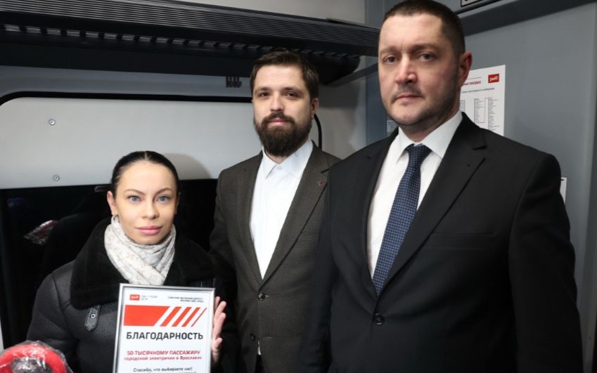 Городские электрички перевезли в Ярославле 50 тысяч пассажиров