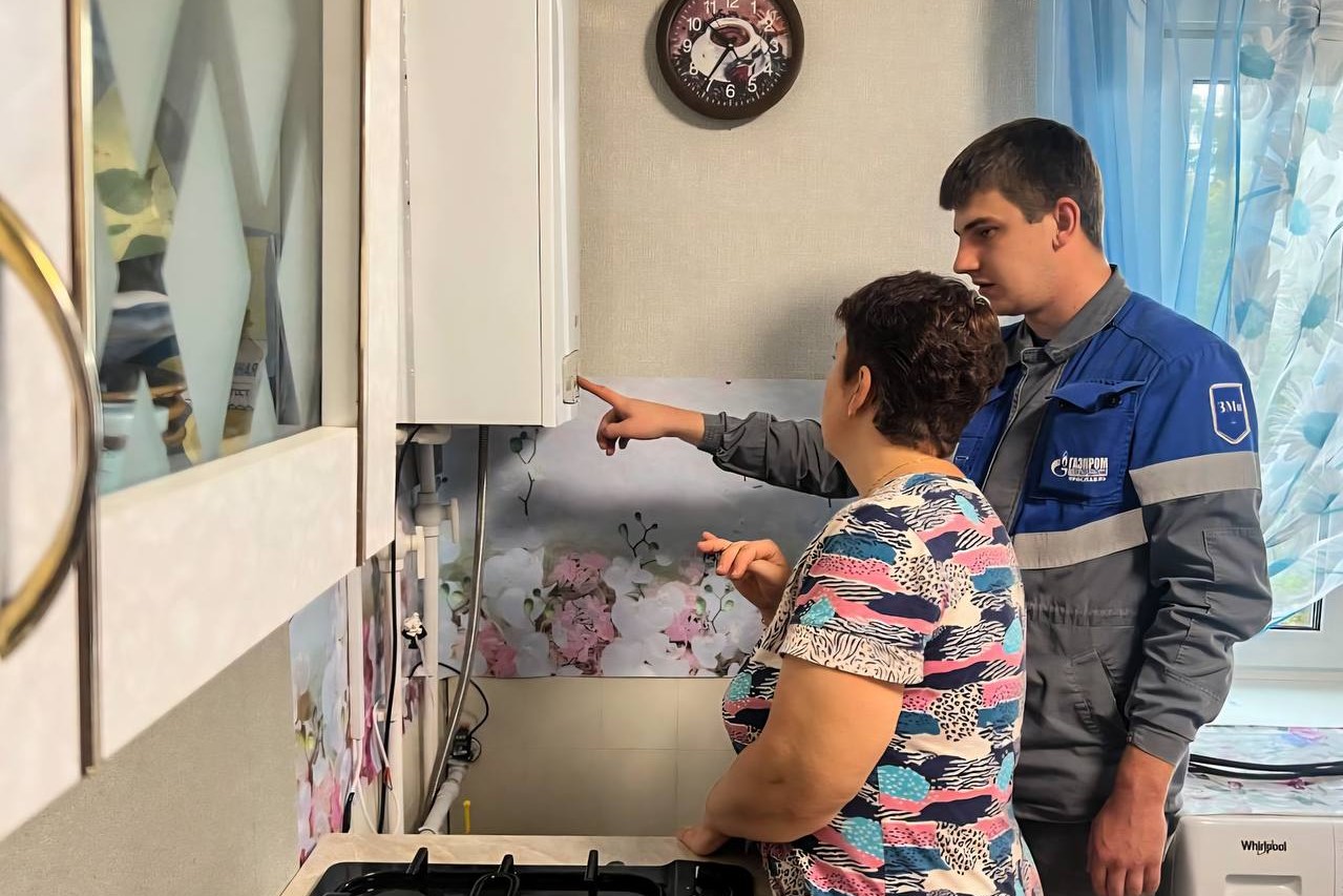 В Ярославской области сделают удобными для жителей графики проверки газовых систем