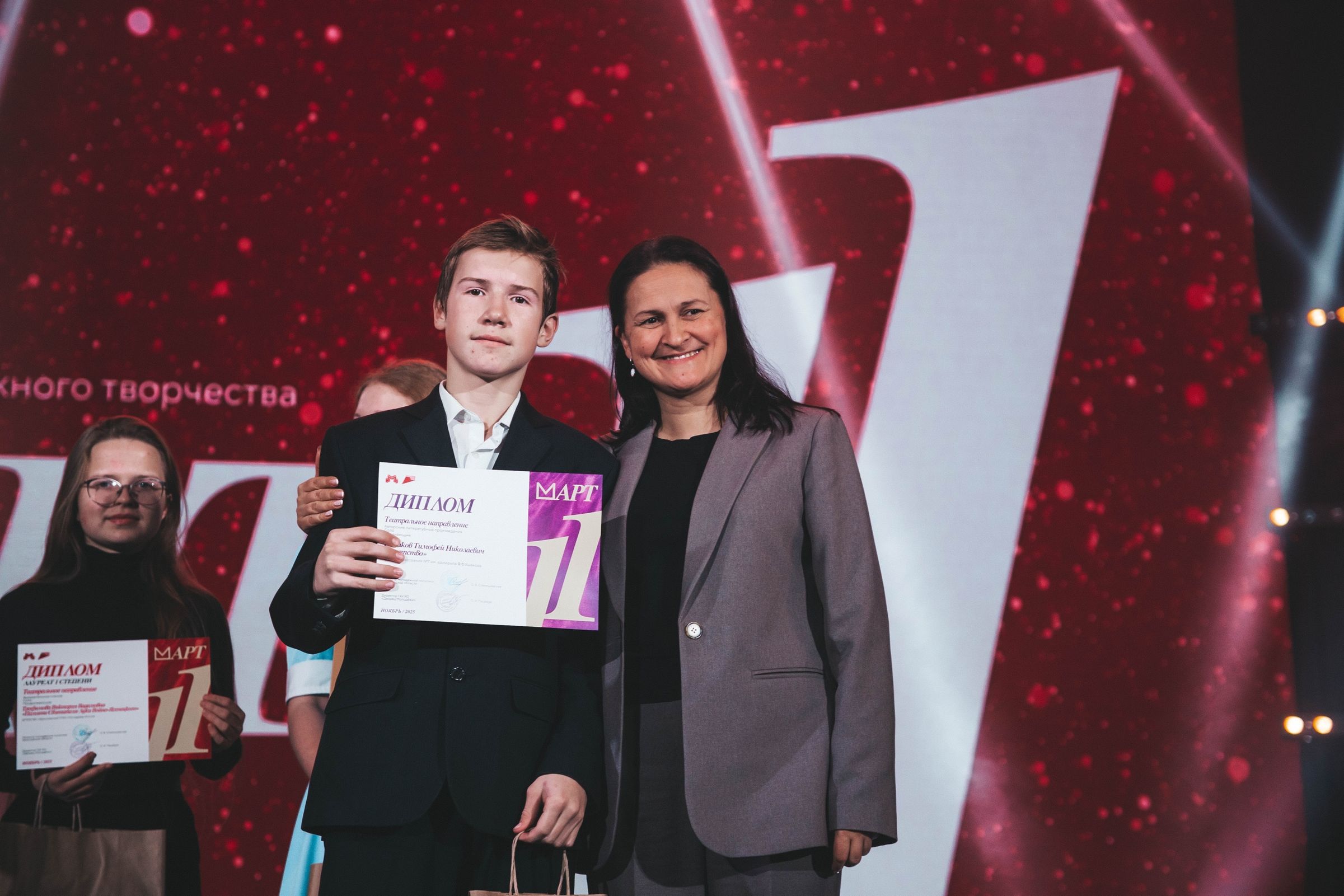 Участники молодежного фестиваля «М.Арт» дали концерт в Ярославле