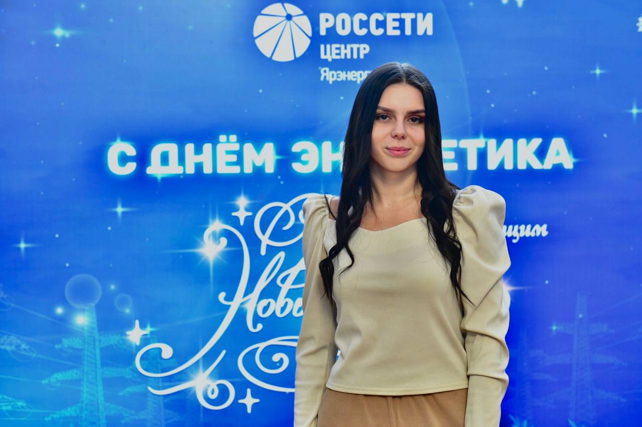 «Золотой» специалист для Рыбинских подстанций