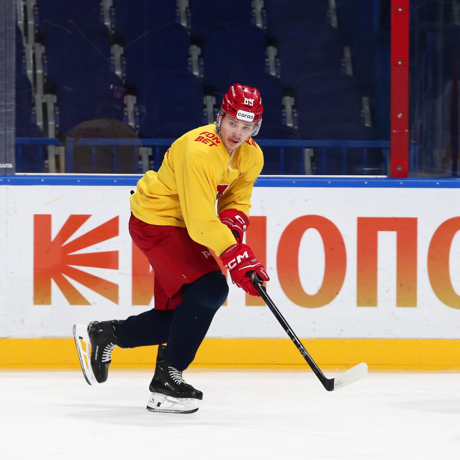 Нападающие ярославского «Локомотива» покинули список травмированных