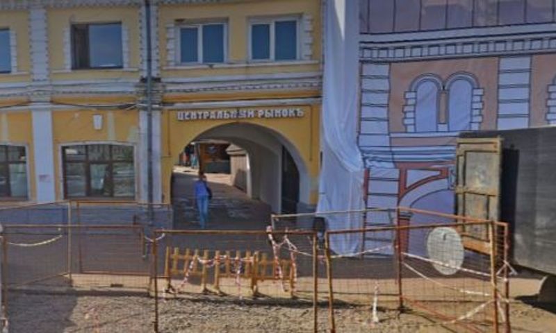 В Ярославле выставили на продажу Центральный рынок