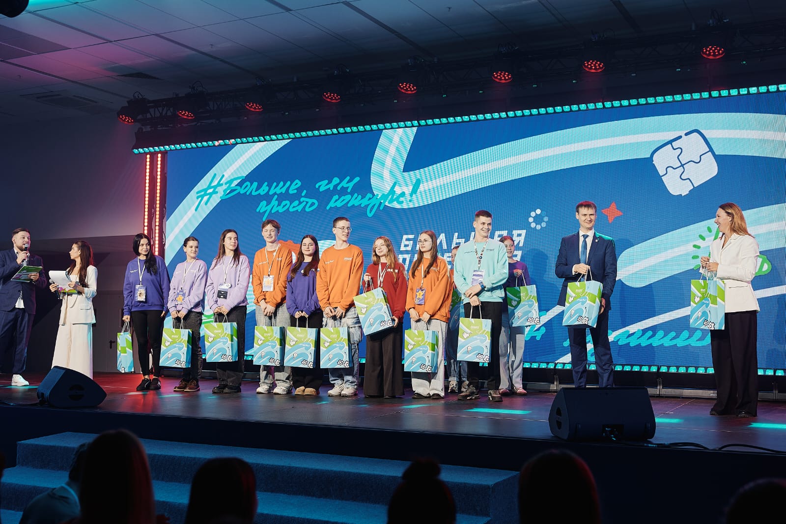 Ярославские студенты выиграли 900 тысяч рублей в финале «Большой перемены»