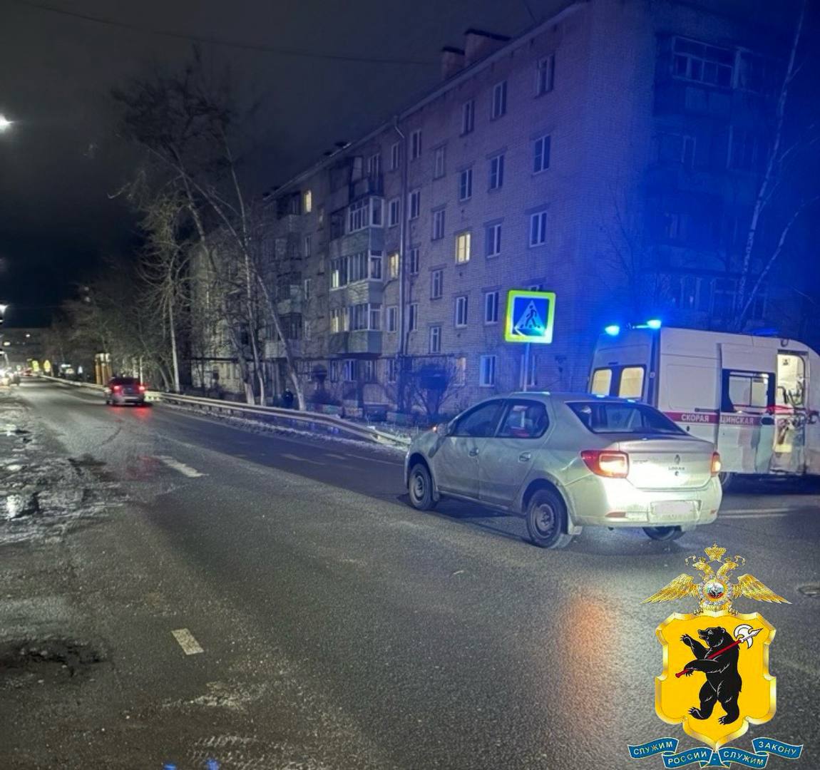 В Ярославской области пенсионер попал под колеса иномарки