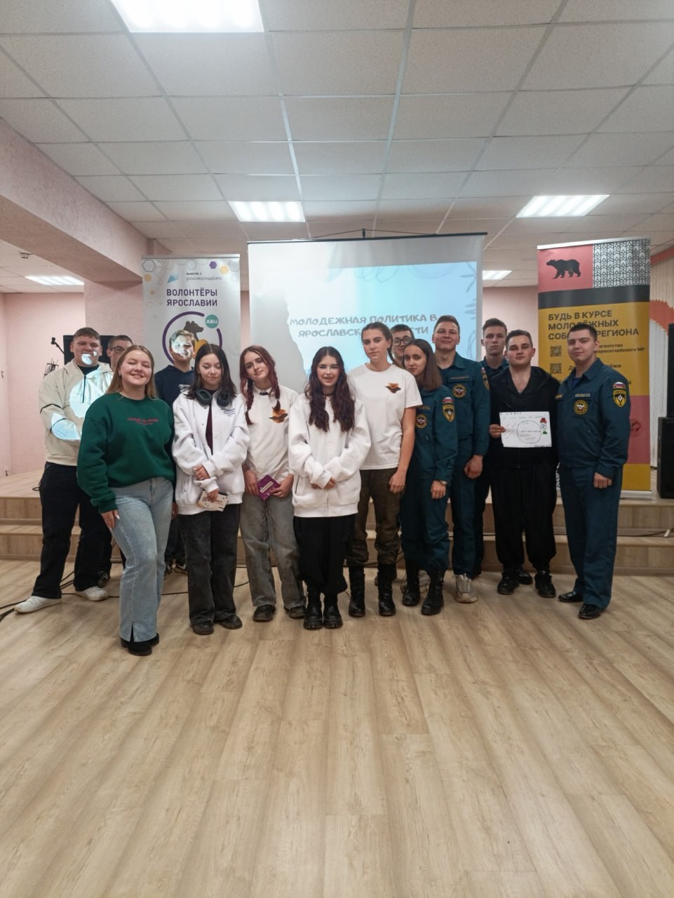 Продолжается серия выездных событий для старшеклассников «Маршрут 76»