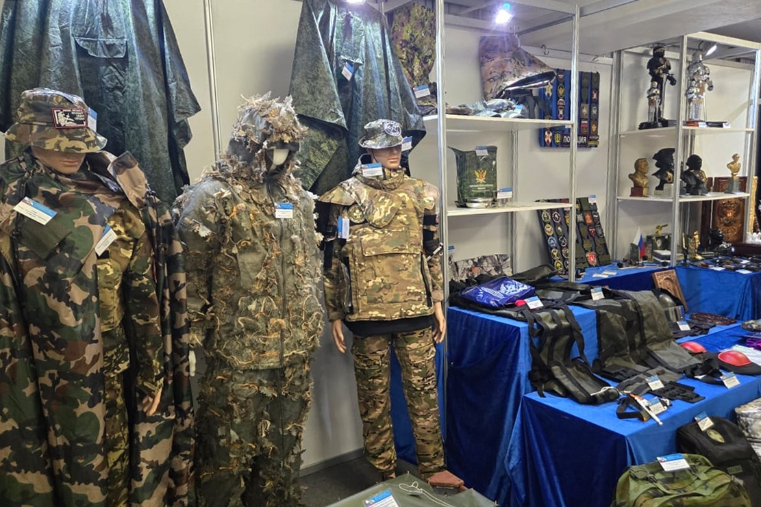 Продукцию учреждений УИС Ярославской области представили на Международном пенитенциарном форуме в Рязани