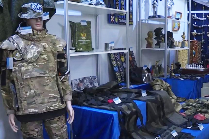 Продукцию учреждений УИС Ярославской области представили на Международном пенитенциарном форуме в Рязани