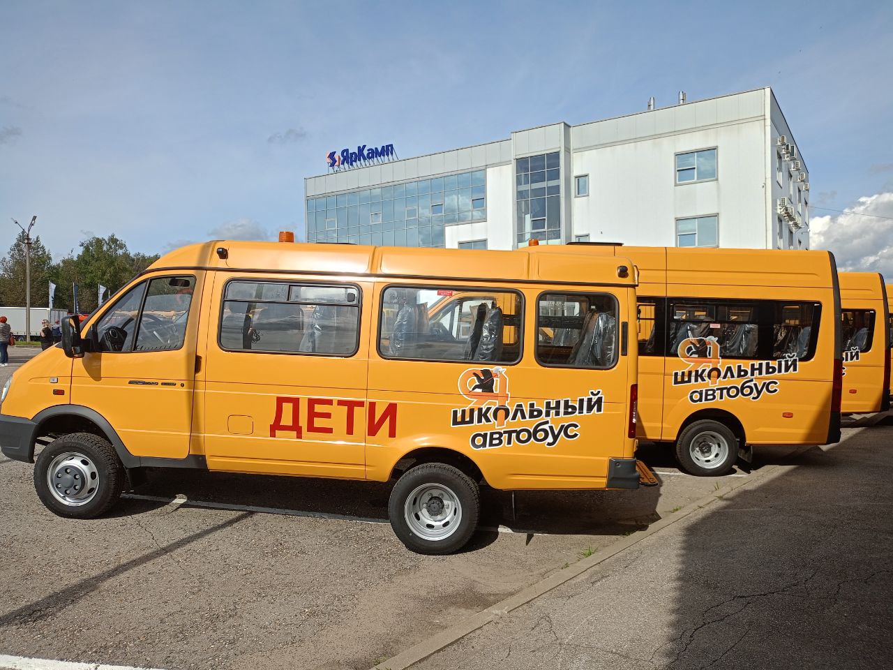 В Ярославле обсудили работу образовательных комплексов