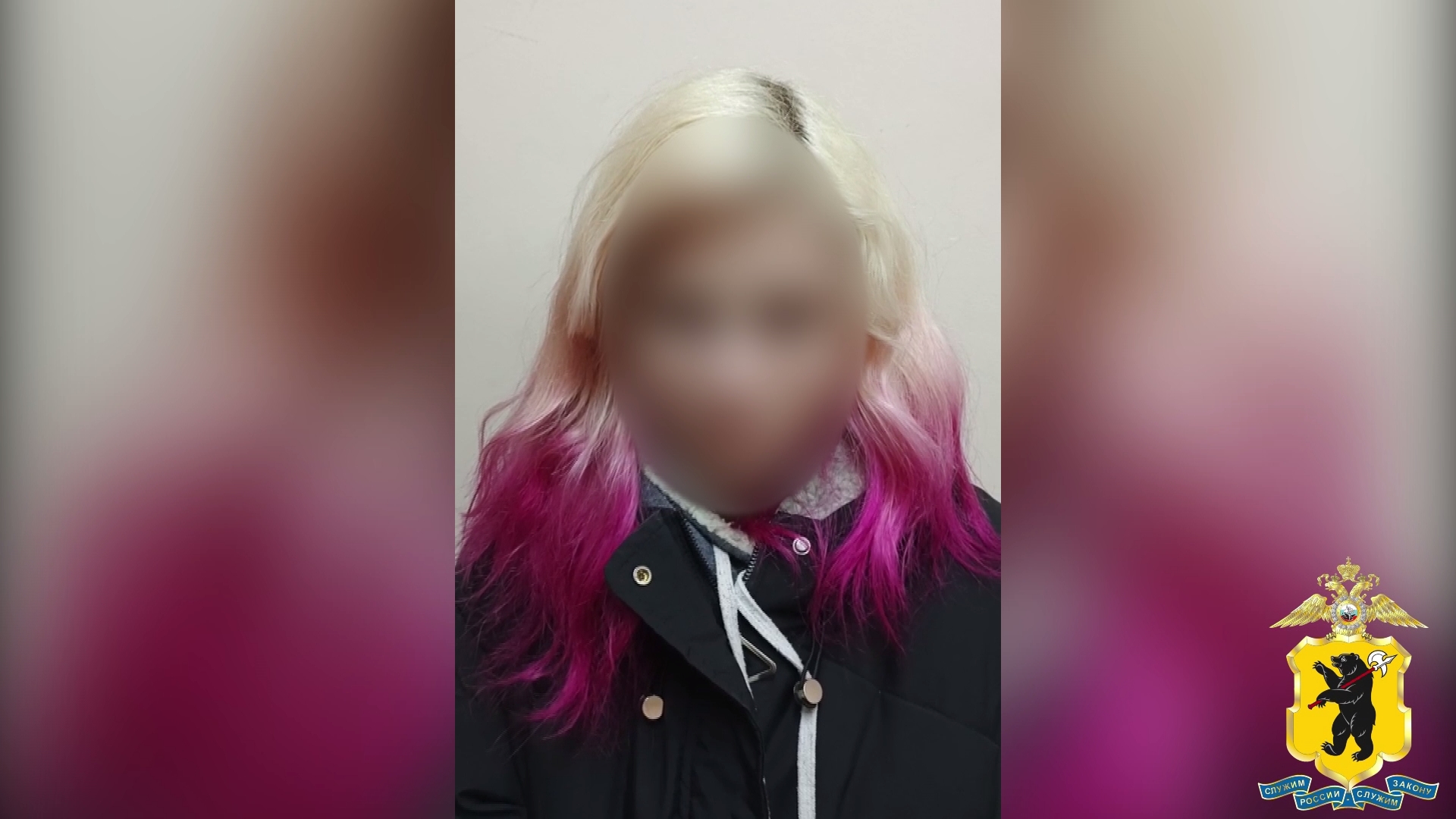 В Ярославле задержали закладчицу с полукилограммом наркотиков