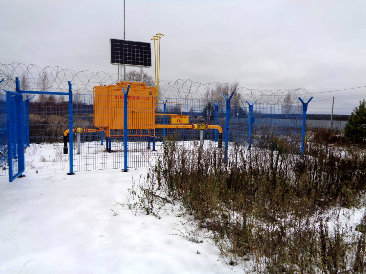 Подключение домов к газовым сетям началось еще в двух деревнях Ярославской области