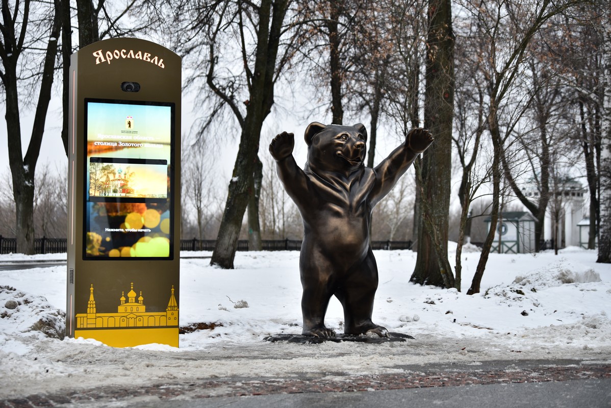 Ярославль вошел в десятку самых популярных у туристов городов России для встречи Нового года