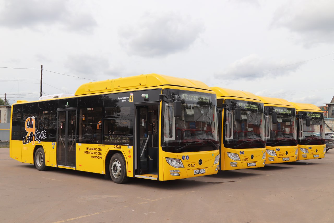 ​Новые автобусные маршруты открывают в Ярославле