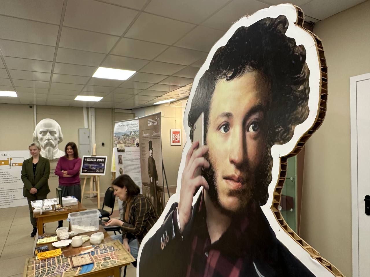 Более 70 тысяч билетов приобретено по «Пушкинской карте» в Ярославской области в этом году