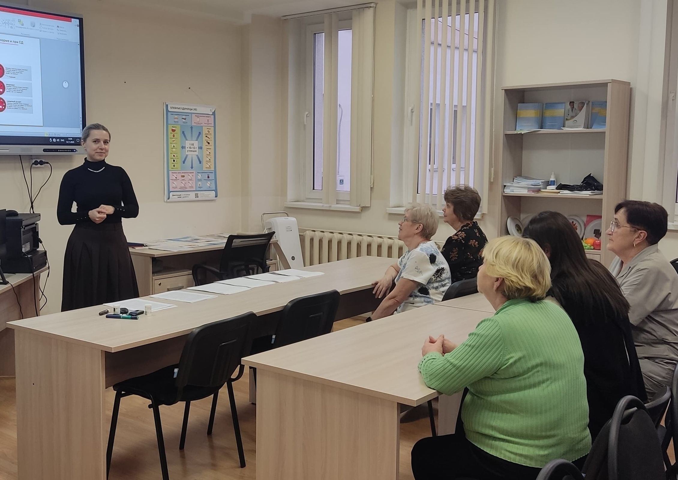 ​Обучающие программы для пациентов с сахарным диабетом реализуют в Ярославской области