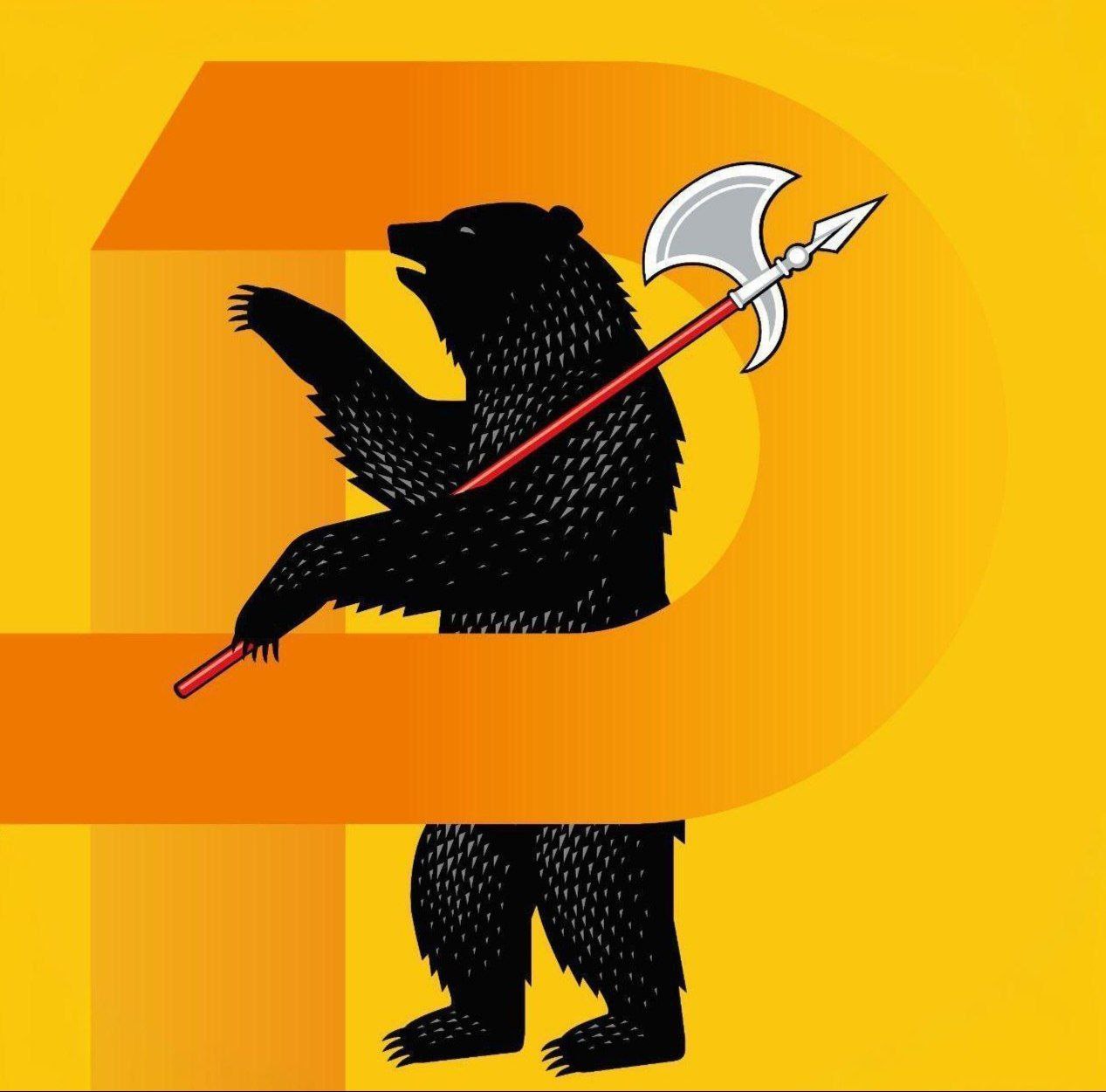 В Рыбинске наносят разметку для платных парковок