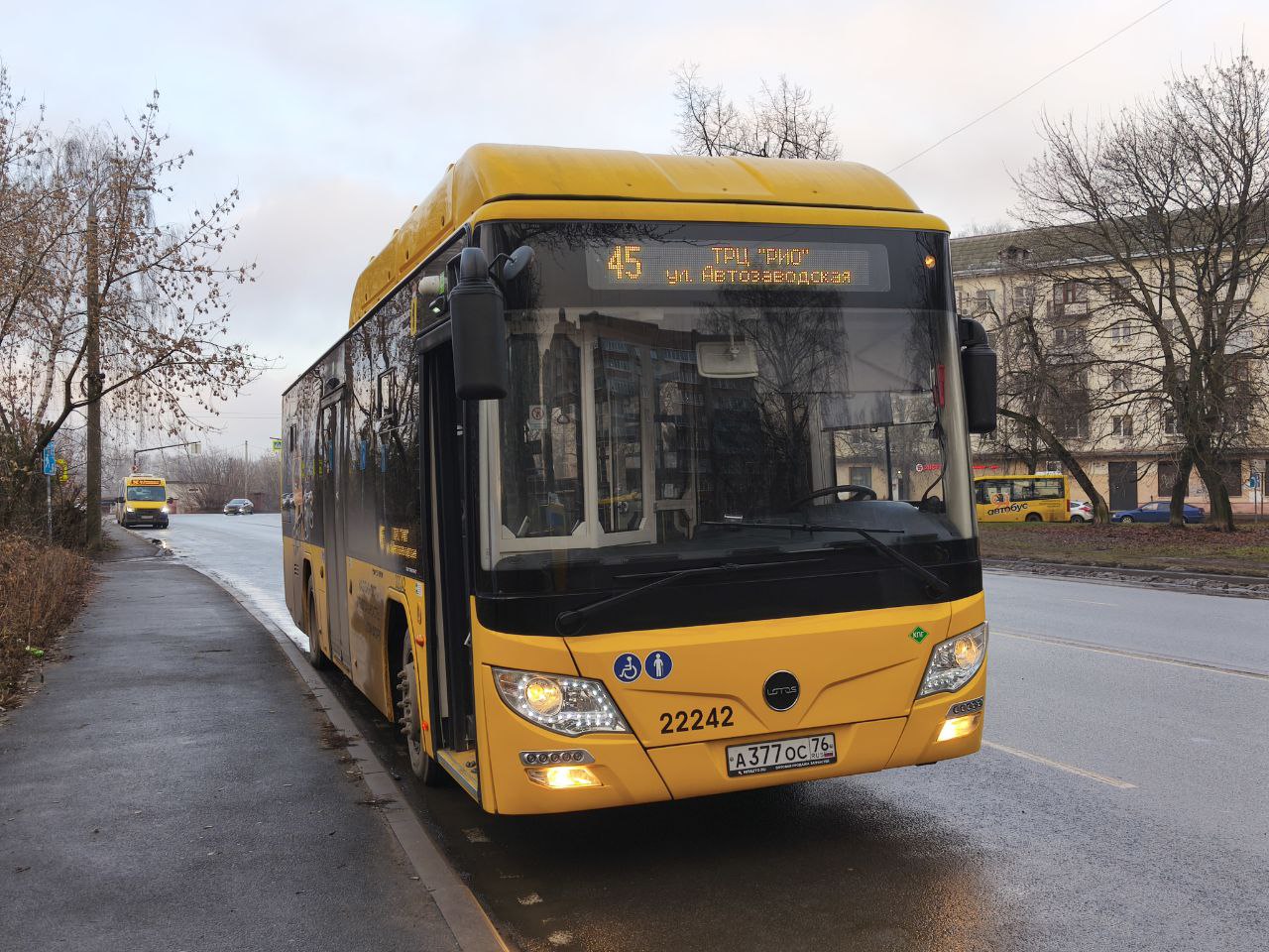 В Ярославле запущен новый автобусный маршрут