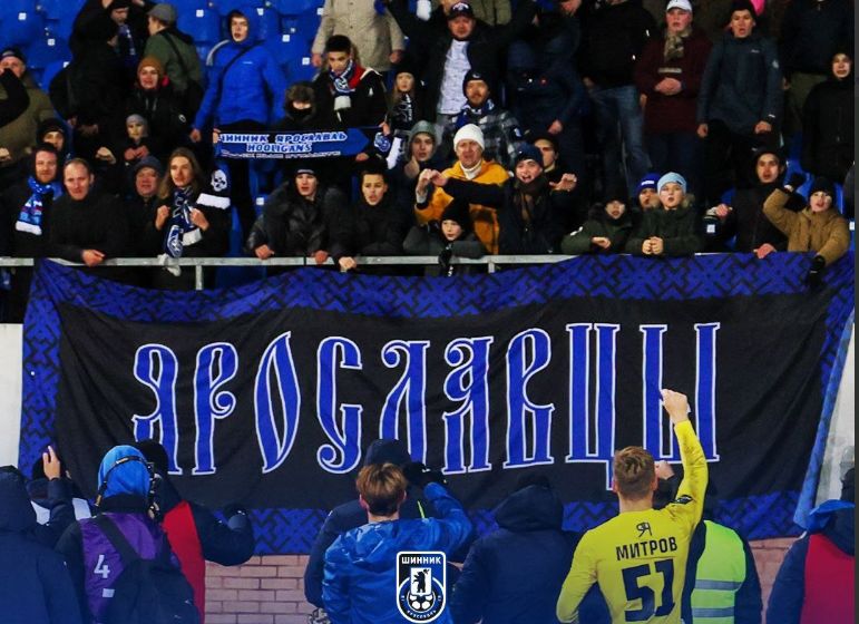 Игроки ярославского «Шинника» ушли в отпуск