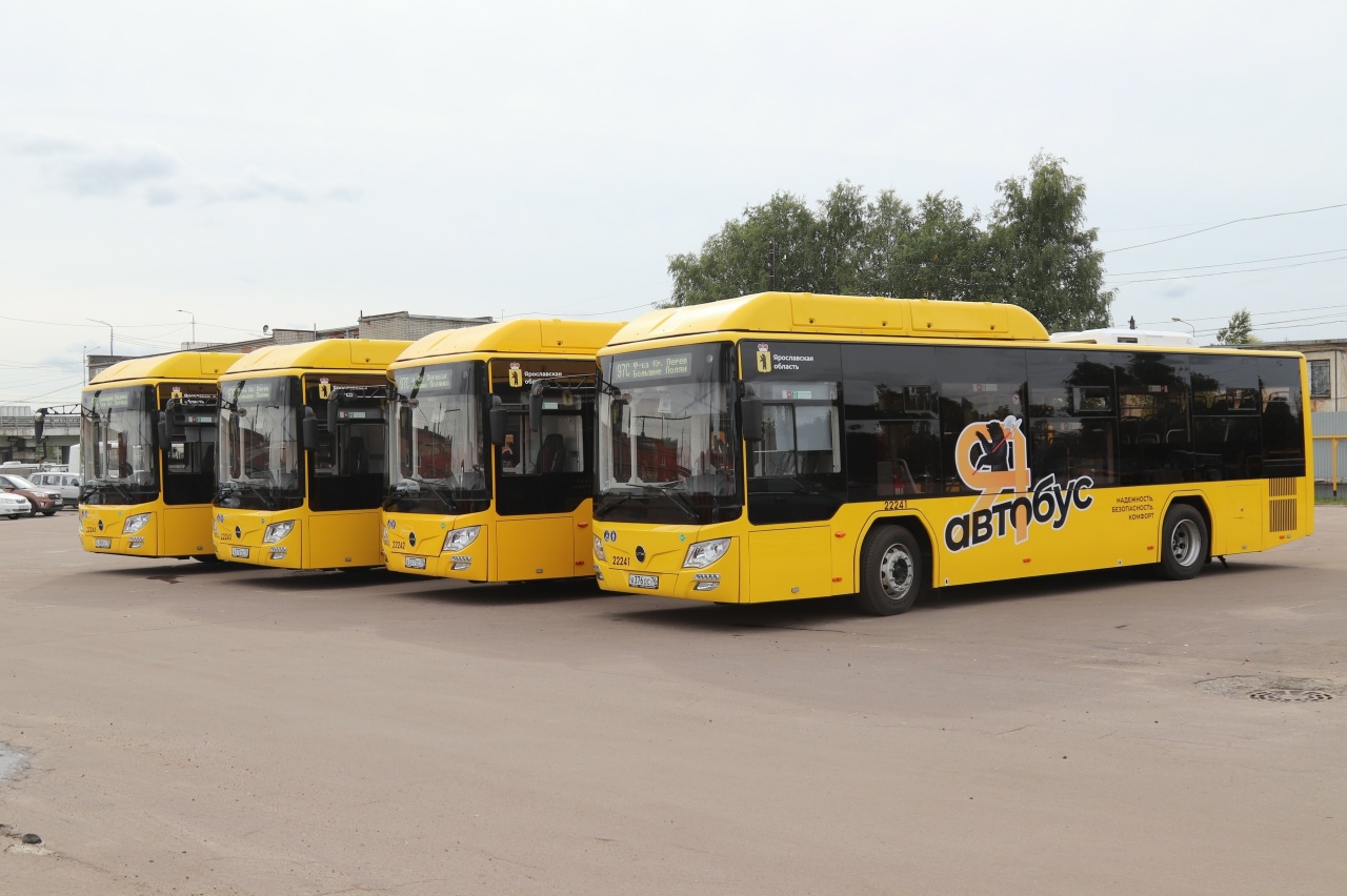 В Ярославле изменят схемы движения автобусов из-за установки ограничителей