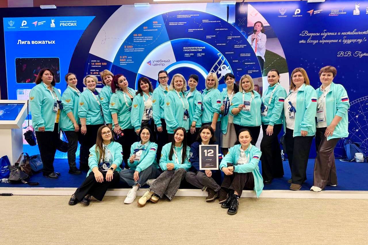 Новые методики воспитательной работы будут внедрять в Ярославской области