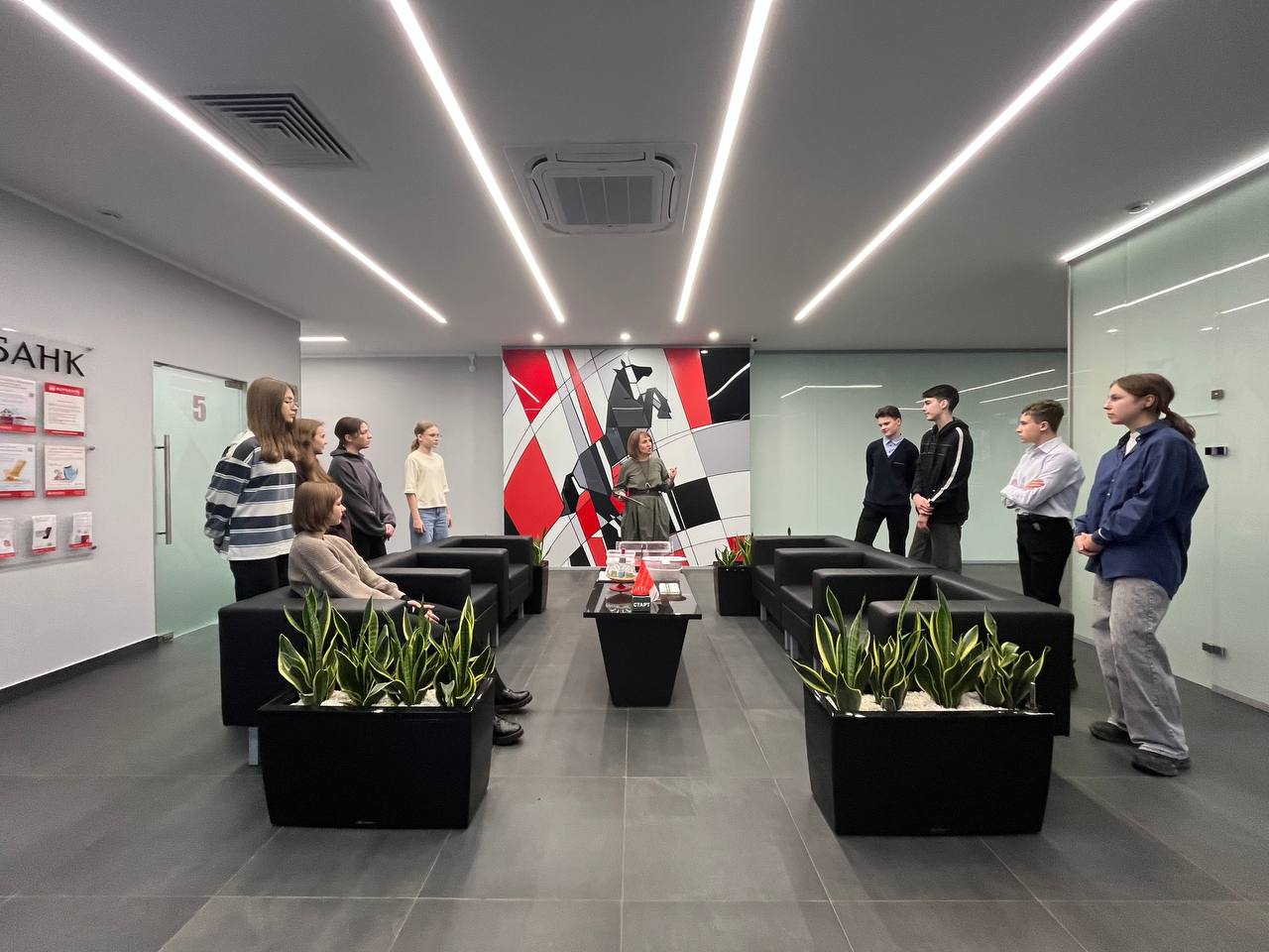 Школьников приглашают туда, «где живут деньги»