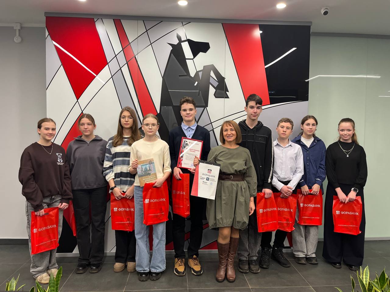 Школьников приглашают туда, «где живут деньги»