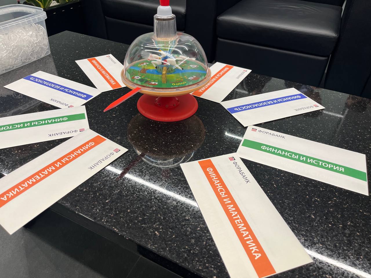 Школьников приглашают туда, «где живут деньги»