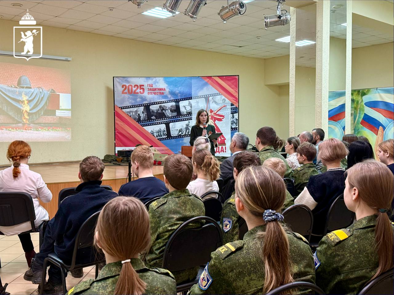 В Ярославле передали найденный смертный медальон бойца его родственникам