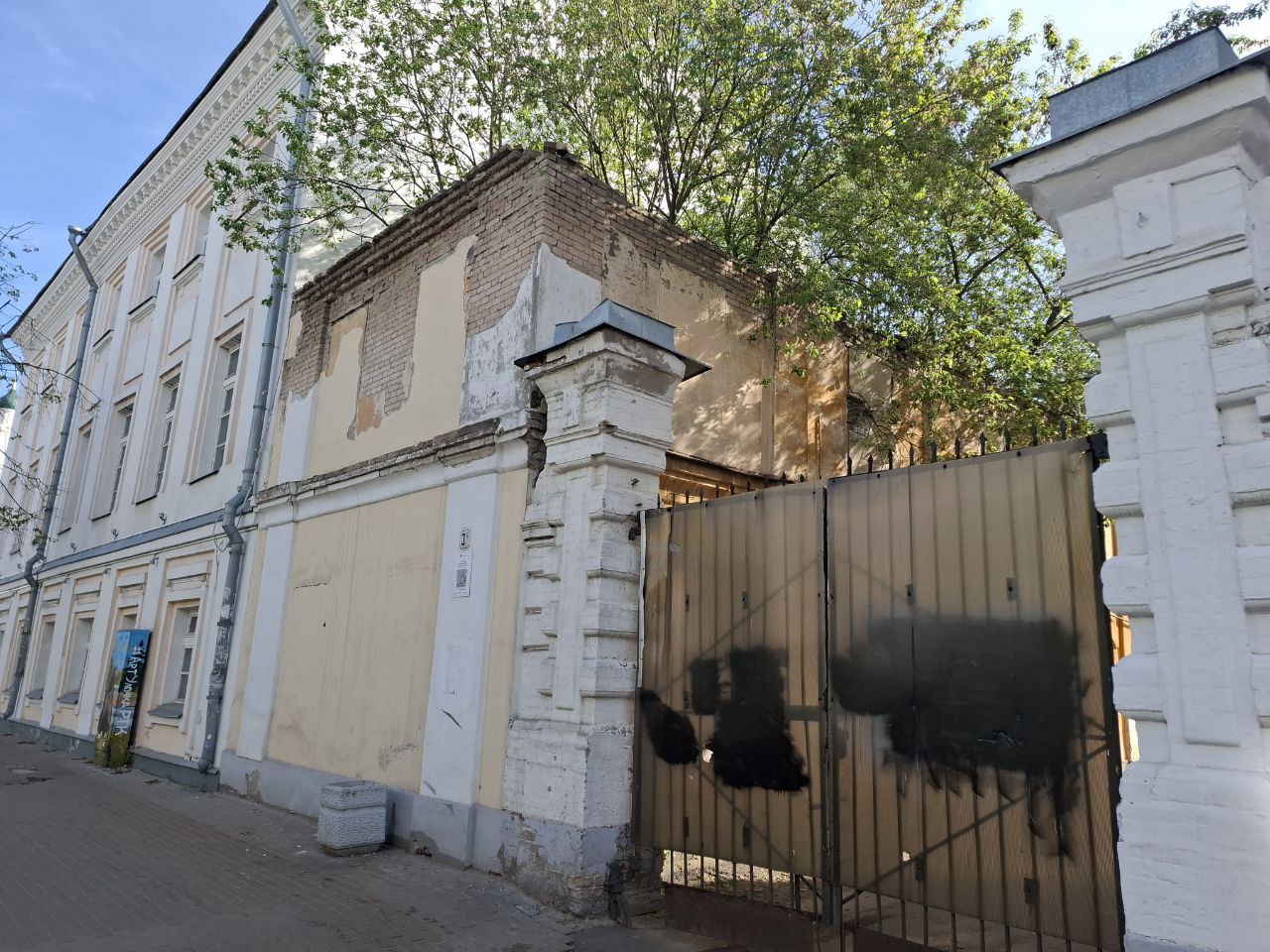 Начались работы по восстановлению исторического флигеля в центре Ярославля