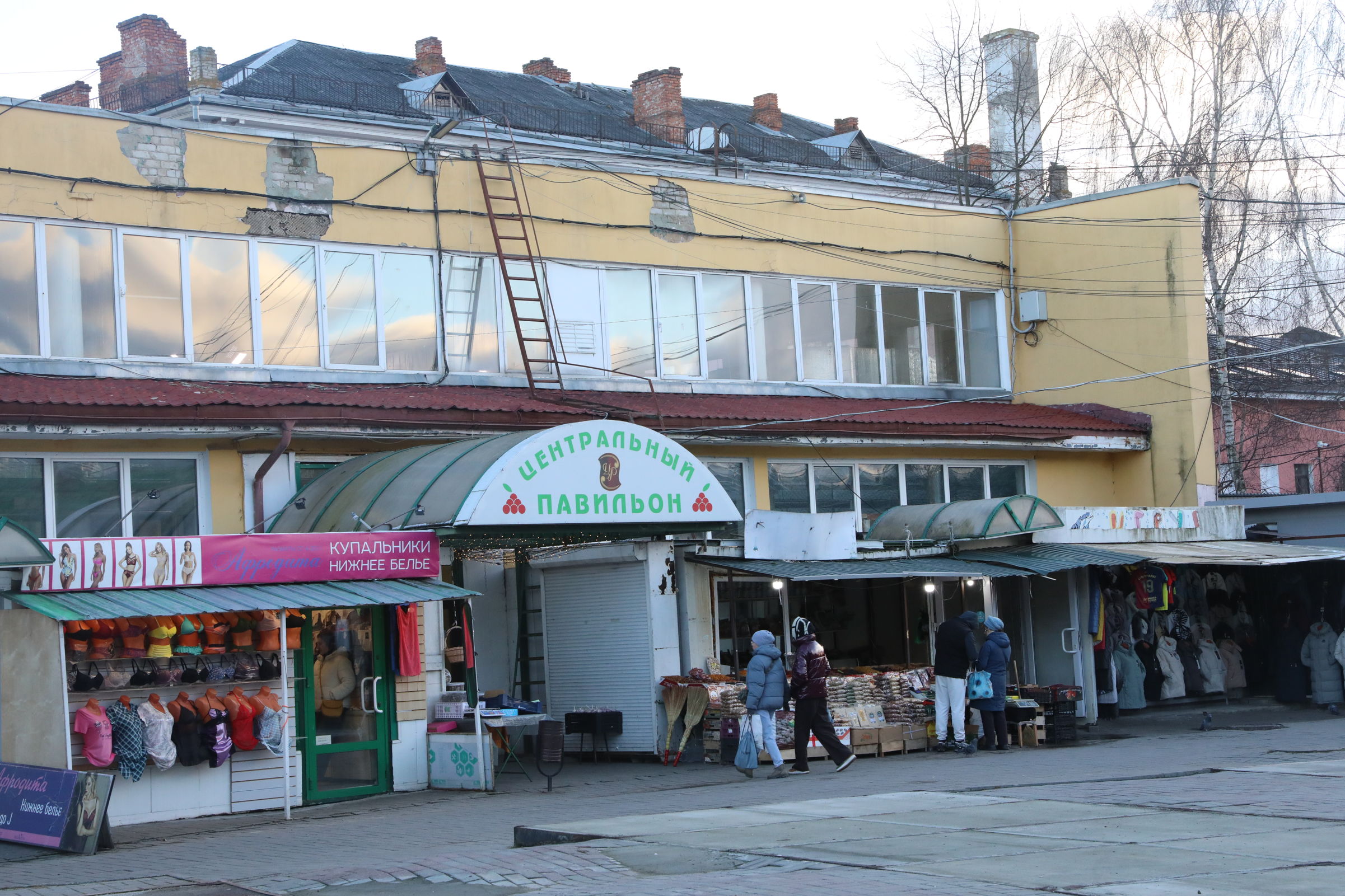 Центральный рынок Ярославля выходит на новый виток своей истории: акции продают