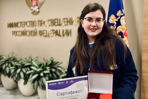 Ярославская студентка признана одной из лучших вожатых страны