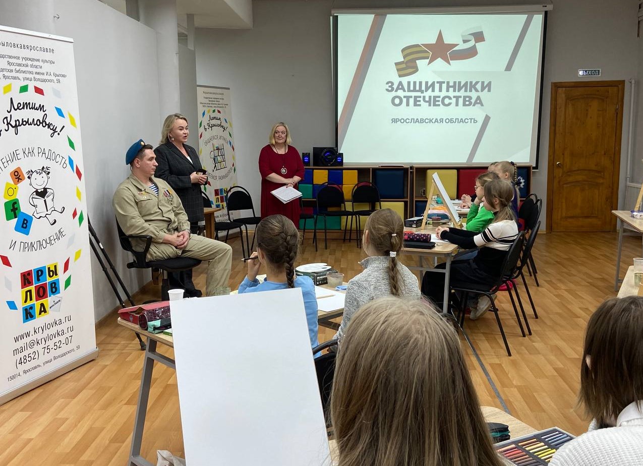 ​Ярославская область присоединилась к всероссийской акции «Портрет героя – 2025»