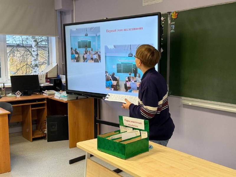 Школьники из 14 регионов представили в Ярославле свои научные проекты