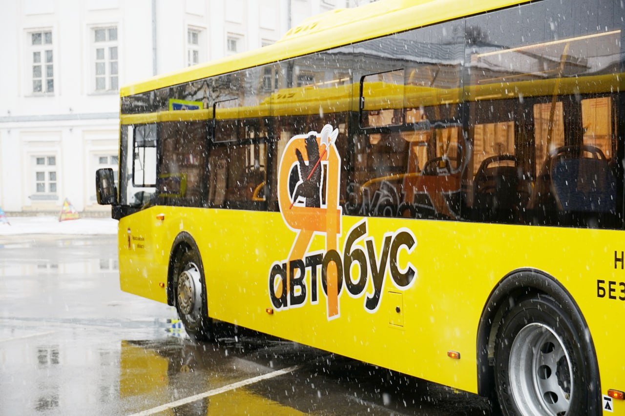 Автобусный маршрут №75 свяжет Дзержинский район и центр Ярославля