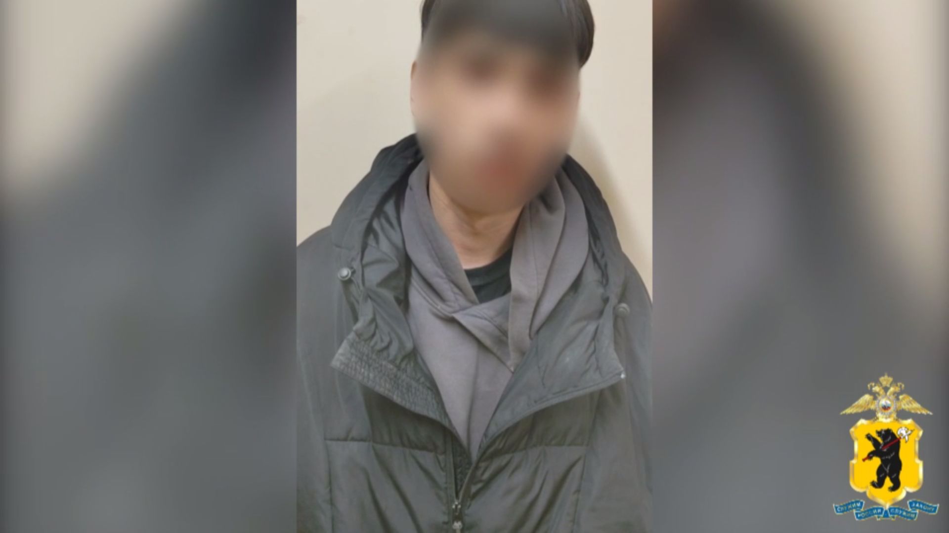 В Ярославской области задержали подозреваемого в незаконном сбыте наркотиков