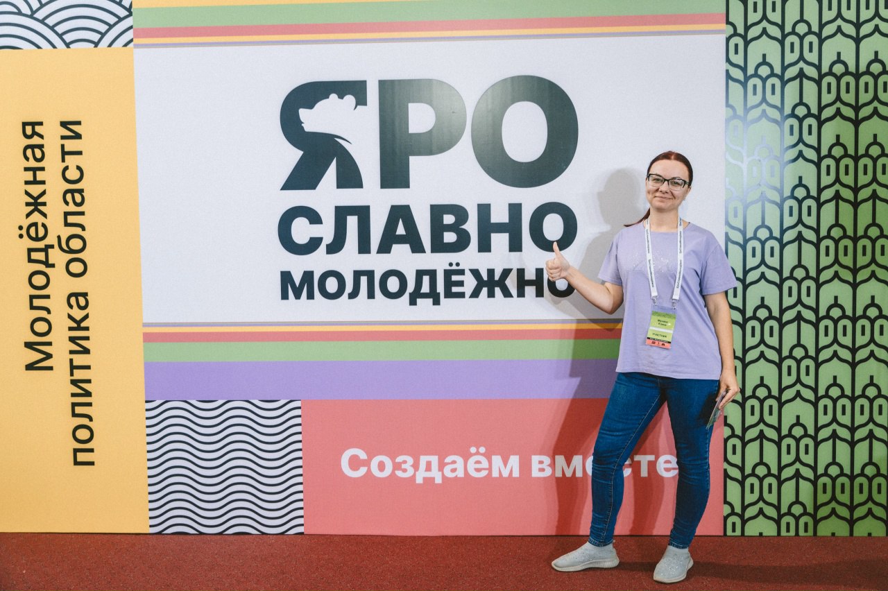 Жительница Ярославской области победила во всероссийском конкурсе «Лидеры села»