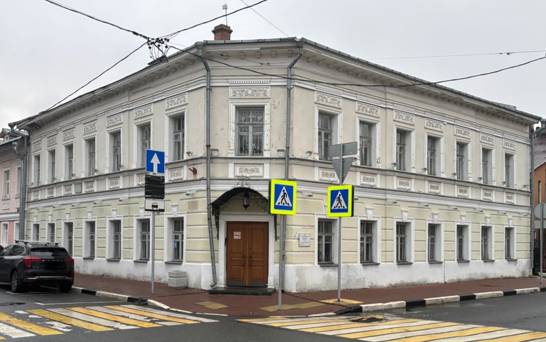 Бывшее здание министерства культуры Ярославской области выставлено на продажу