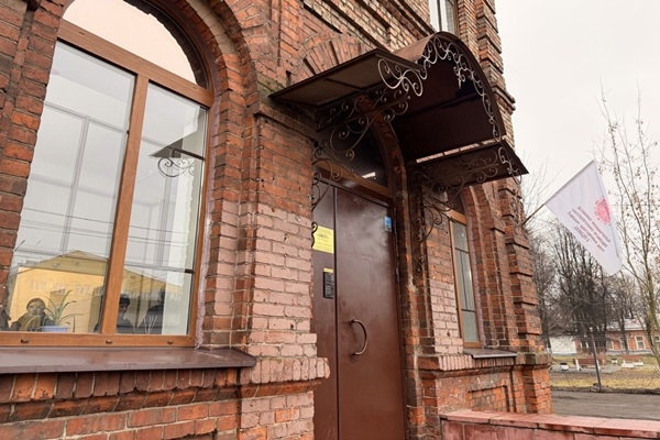 В Ярославле открылся первый Центр пробации для бывших осужденных