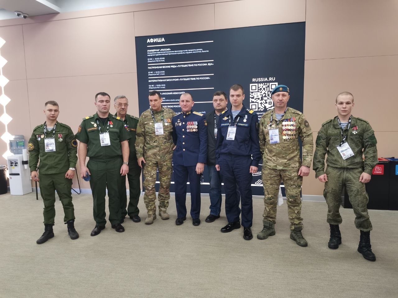 Участники программы «Герои Ярославии» отправились на форум «Вместе победим!»