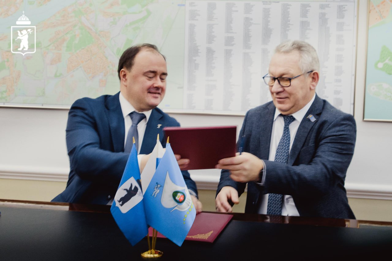 Дружба и обмен опытом: Ярославль будет сотрудничать с Калининградом