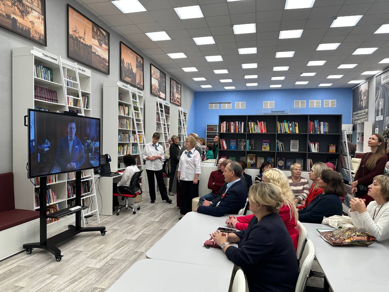 В Ярославской области реорганизуют учреждения культуры