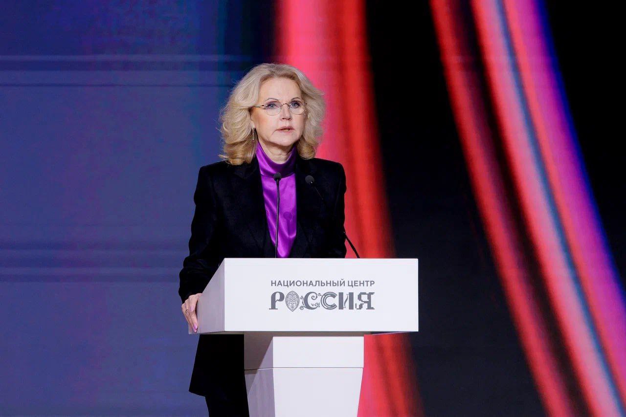 Ветераны СВО из Ярославской области приняли участие в форуме «Вместе победим!» в Национальном центре «Россия»