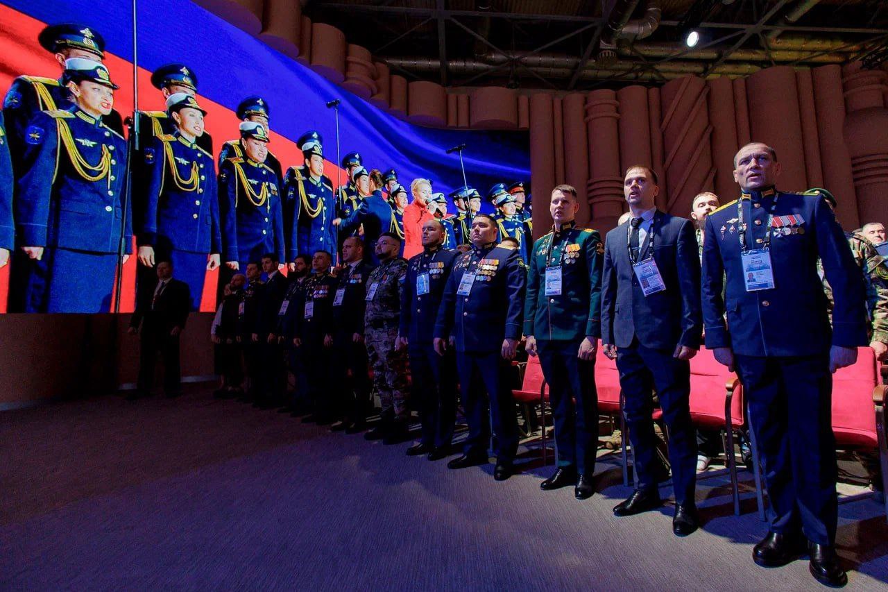 Ветераны СВО из Ярославской области приняли участие в форуме «Вместе победим!» в Национальном центре «Россия»