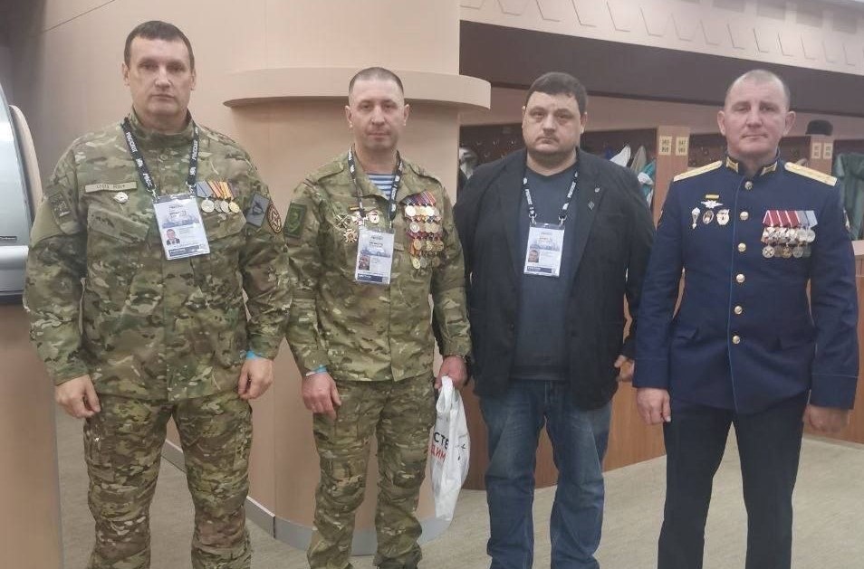 Ветераны СВО из Ярославской области приняли участие в форуме «Вместе победим!» в Национальном центре «Россия»