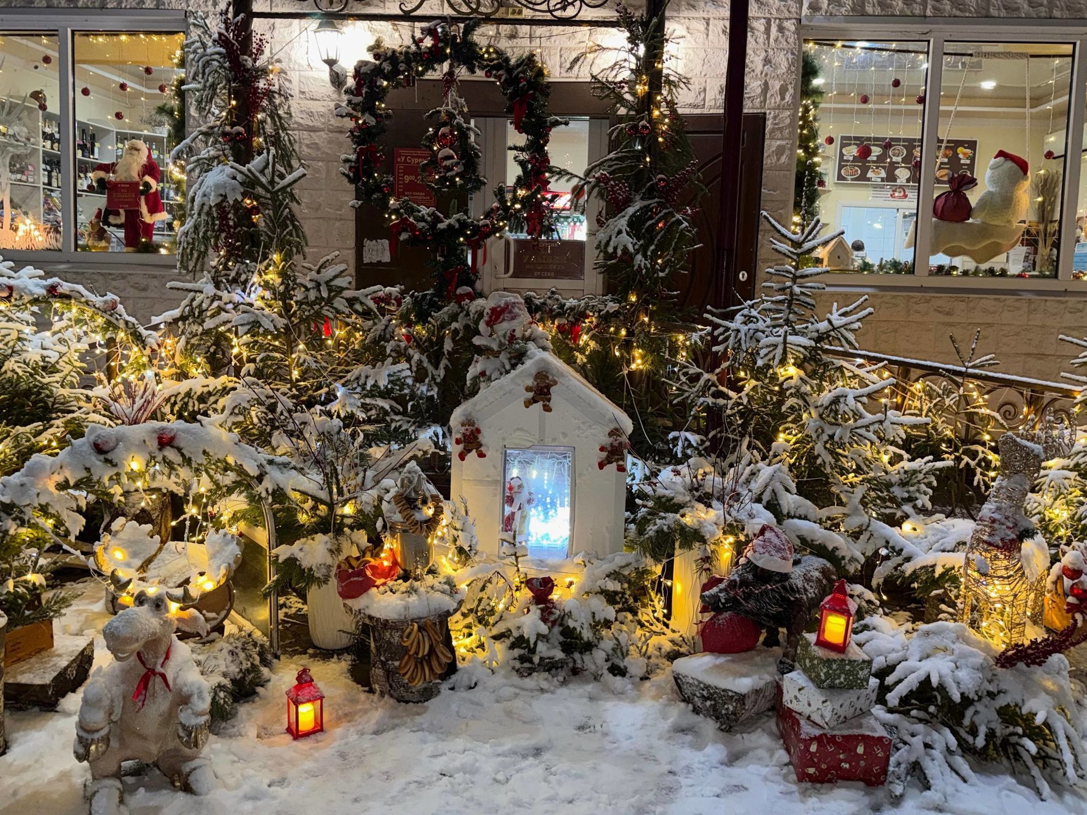 Жители Ярославской области принимают участие в конкурсе на лучшее новогоднее оформление фасадов