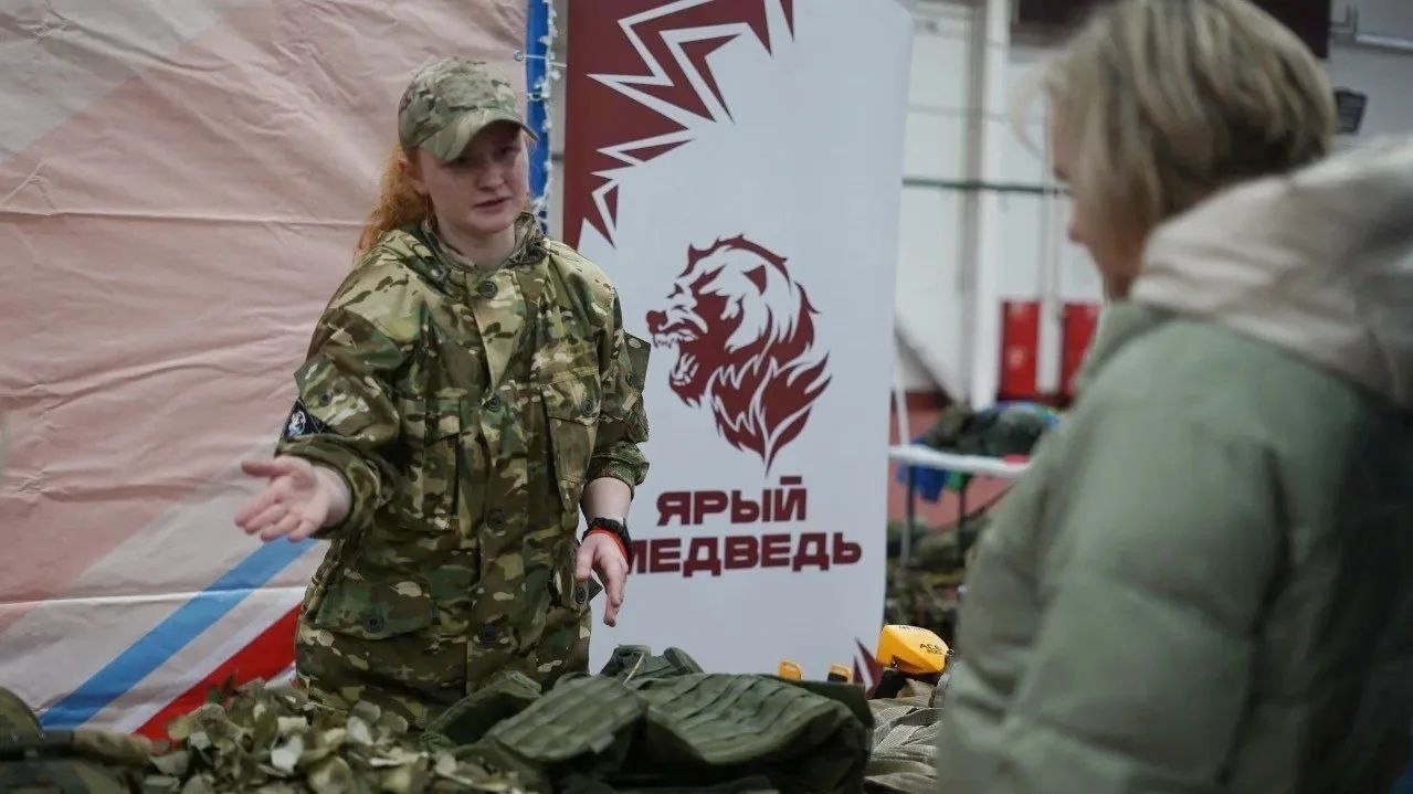 Более 500 ярославских школьников посвятили в юнармейцы в День Конституции России