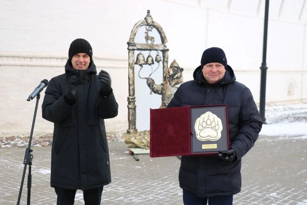 Новый туристический пешеходный маршрут «Медвежья тропа» открыт в Ростове Великом